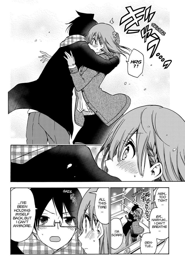 Page 17 of Chapter 185