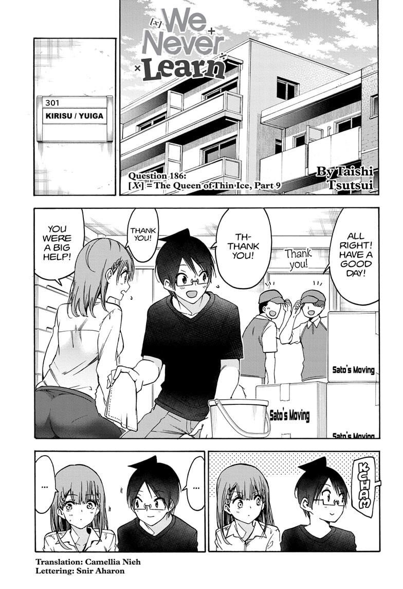 Page 1 of Chapter 186