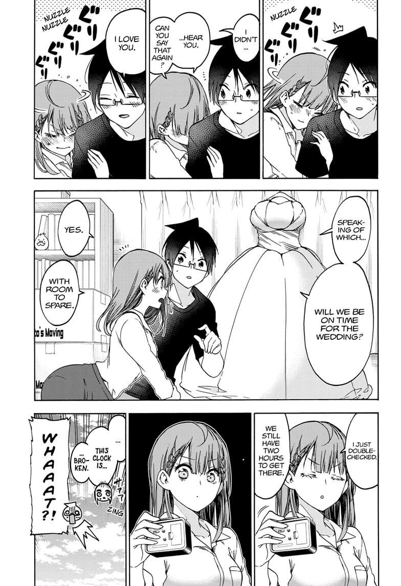 Page 3 of Chapter 186