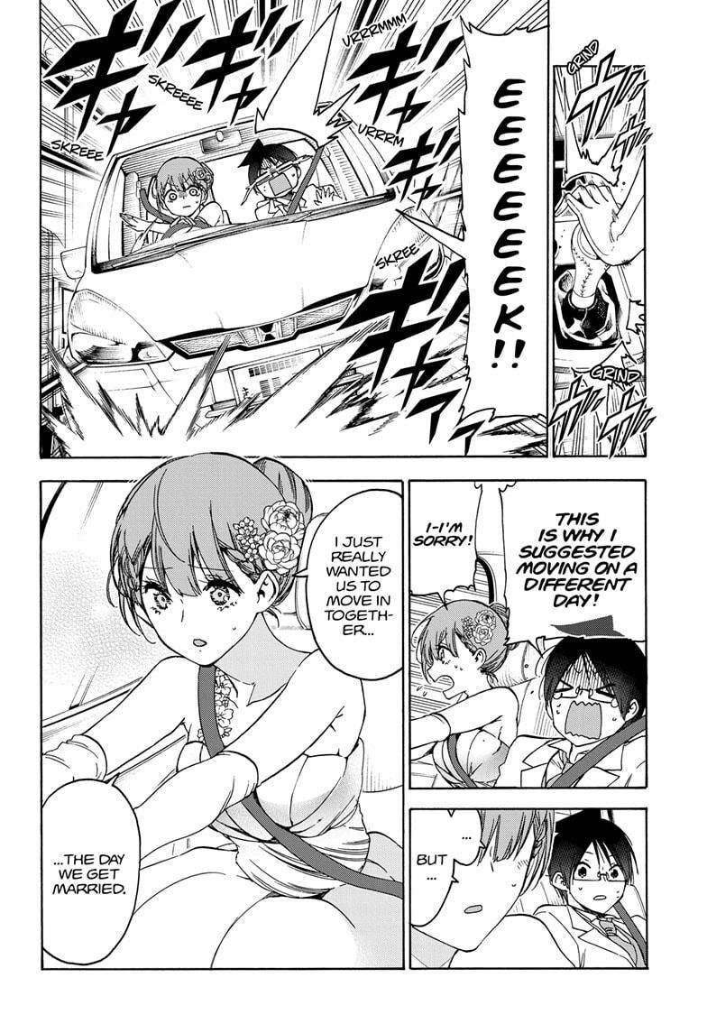 Page 4 of Chapter 186
