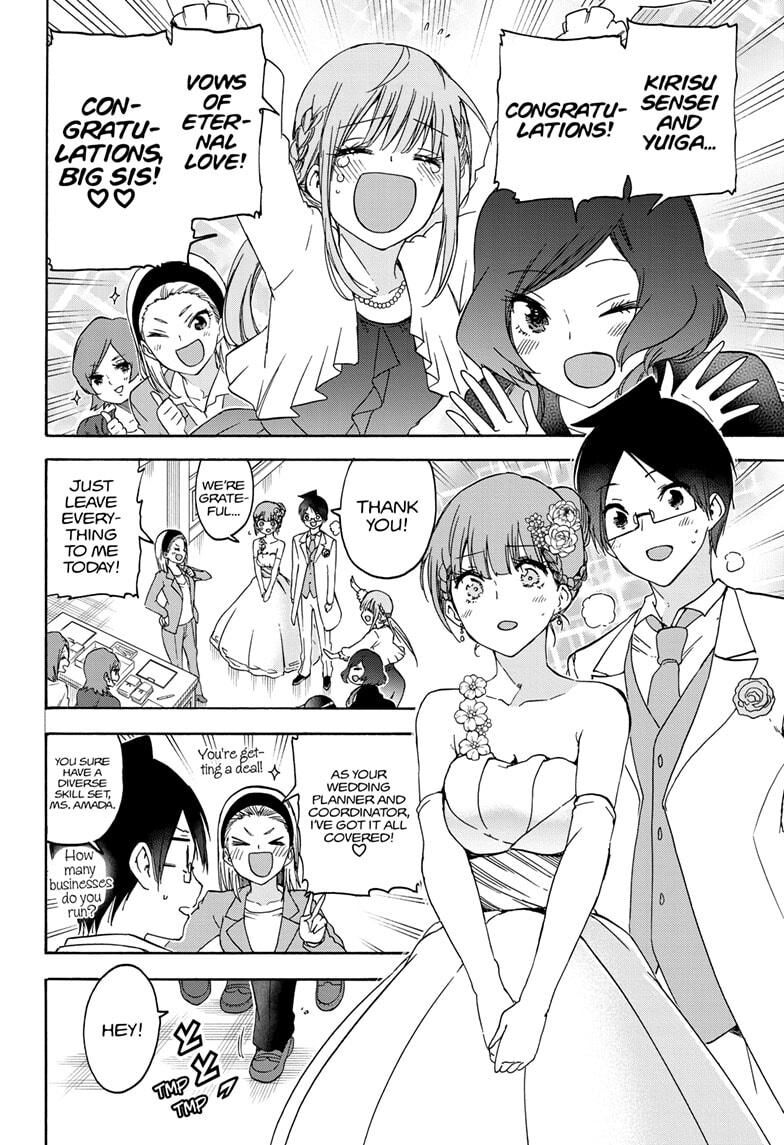 Page 6 of Chapter 186