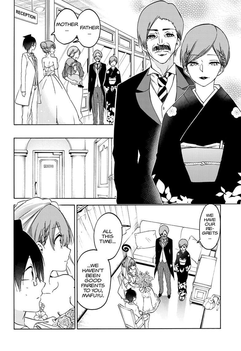 Page 8 of Chapter 186