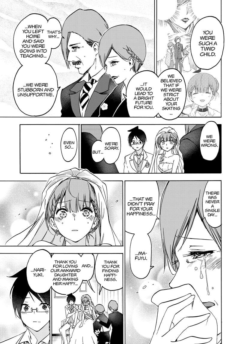 Page 9 of Chapter 186