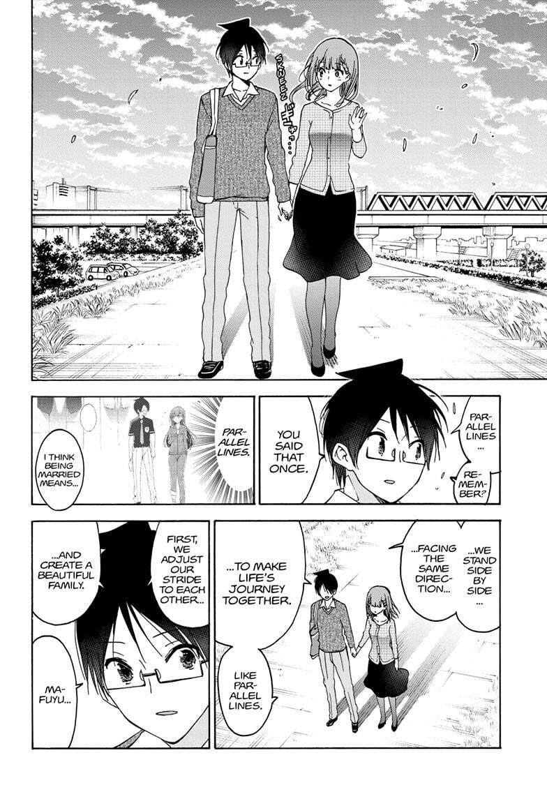 Page 16 of Chapter 186