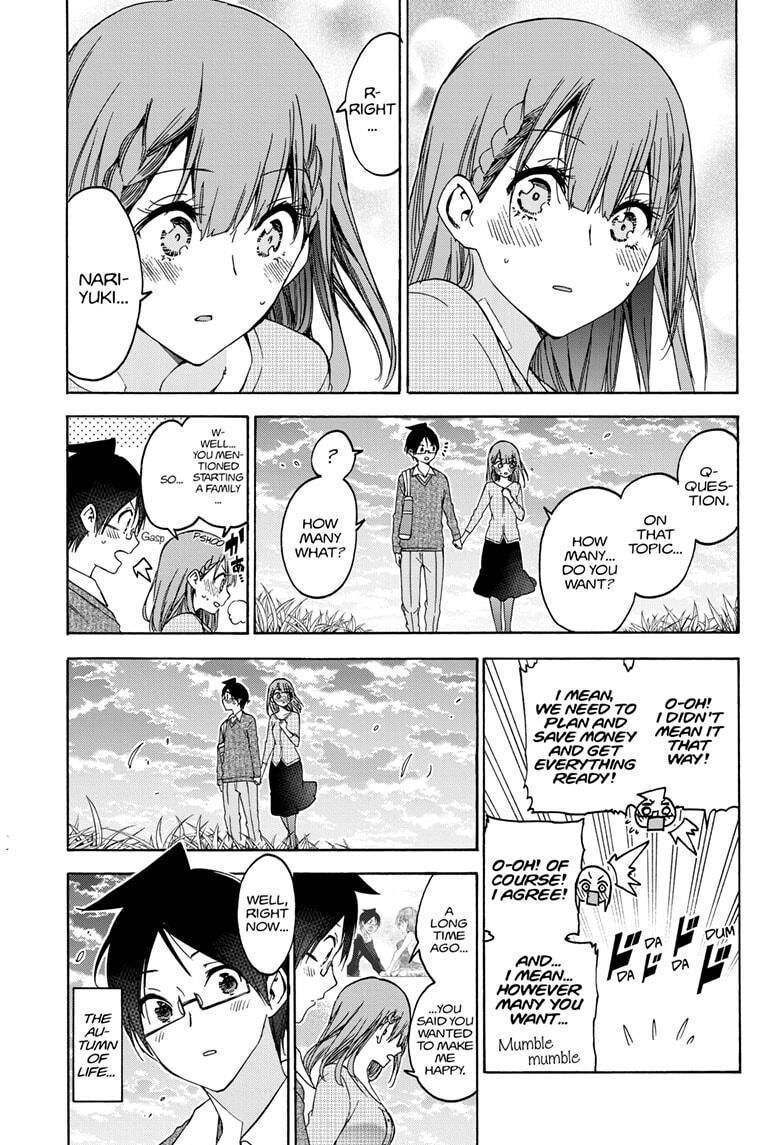Page 17 of Chapter 186