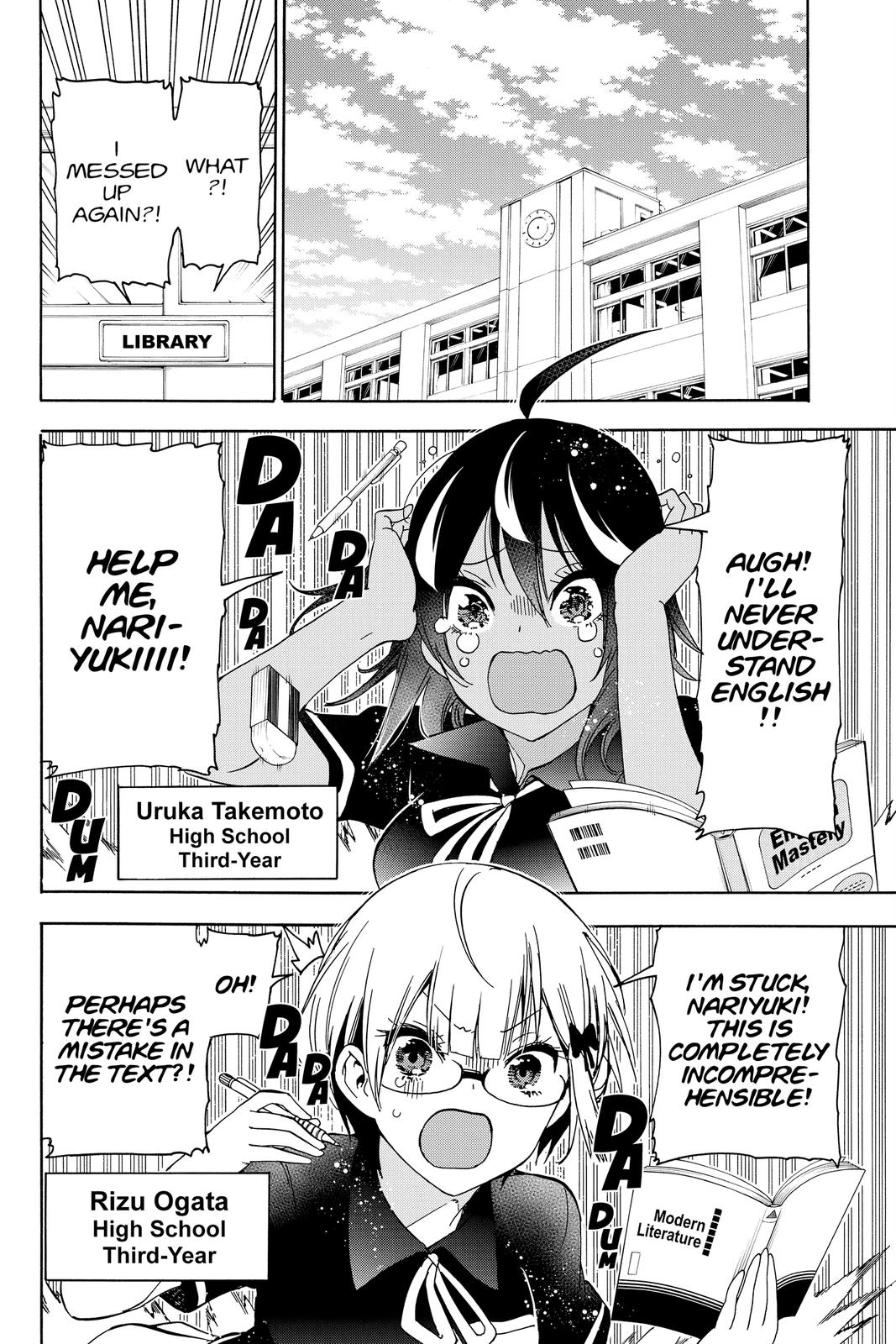 Page 5 of Chapter 187