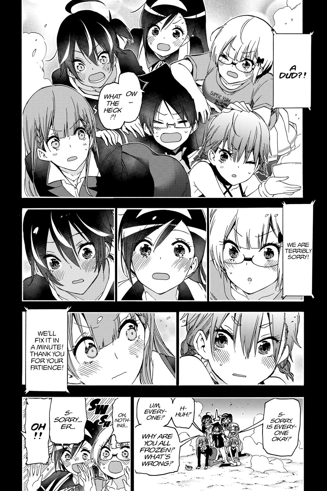 Page 11 of Chapter 187