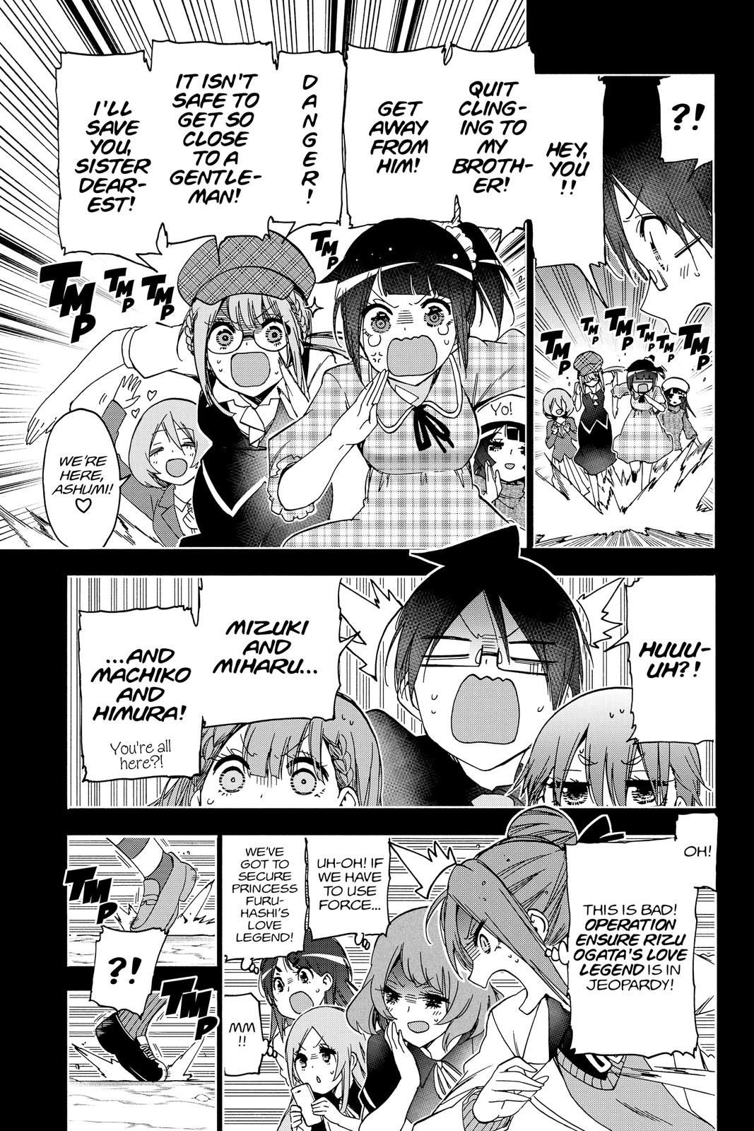 Page 12 of Chapter 187