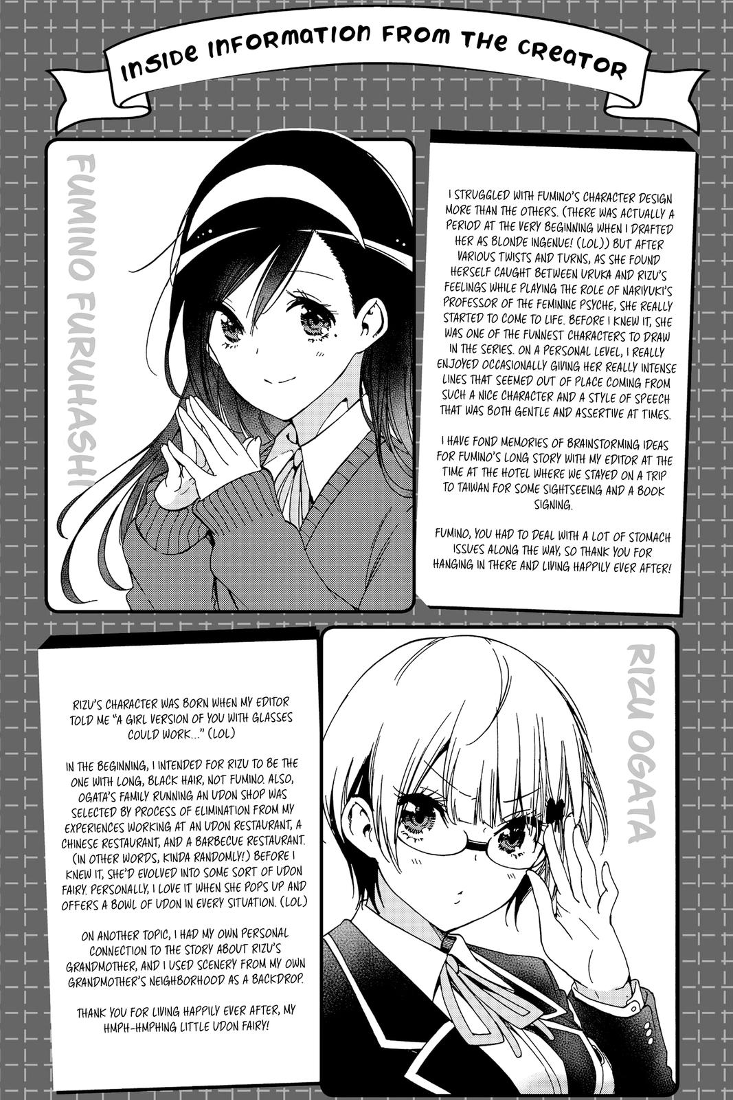 Page 23 of Chapter 187