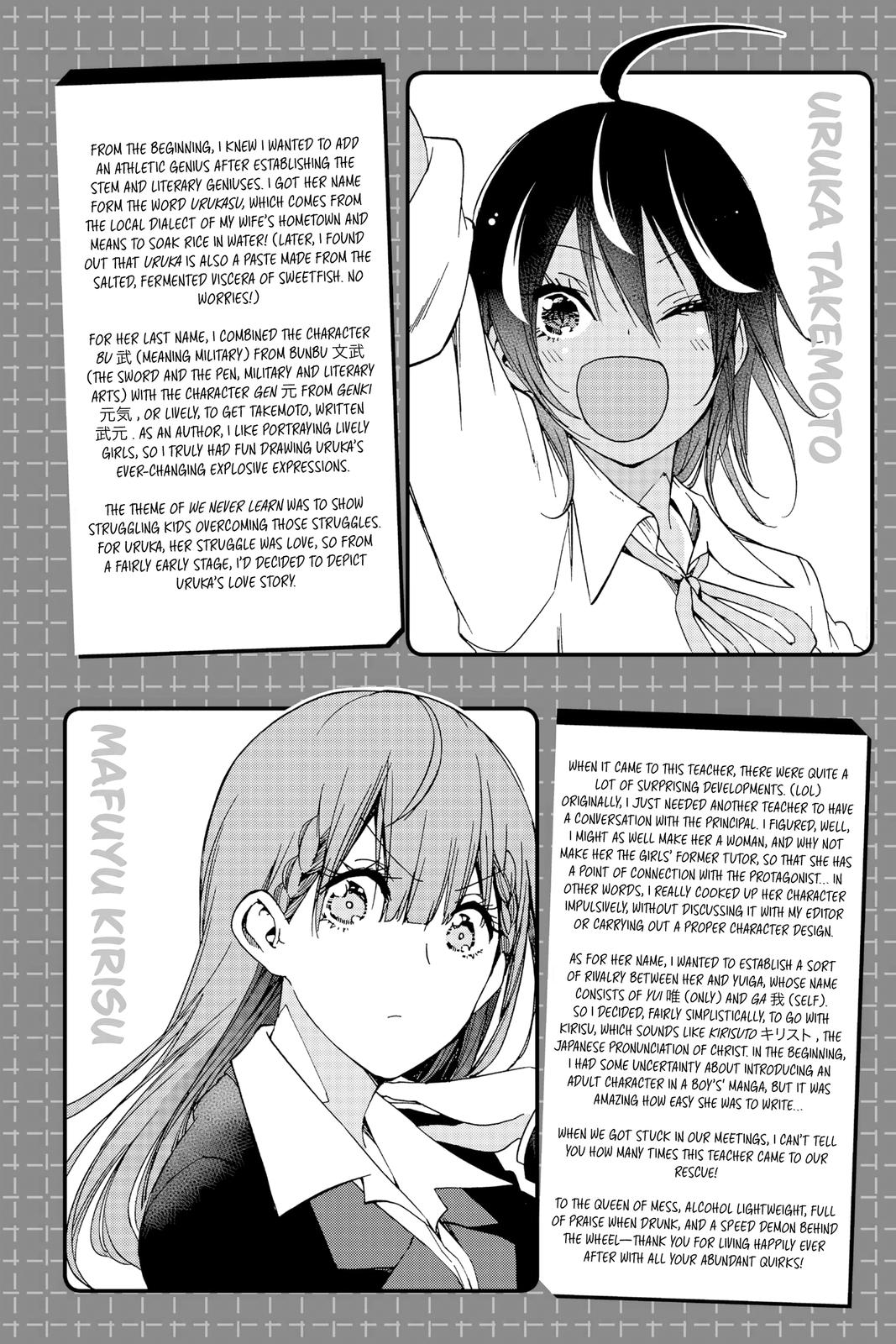 Page 24 of Chapter 187