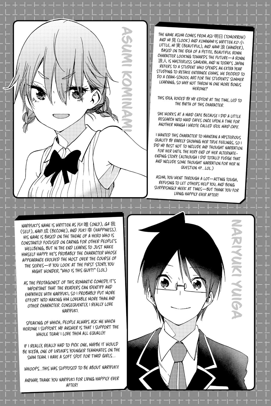 Page 25 of Chapter 187