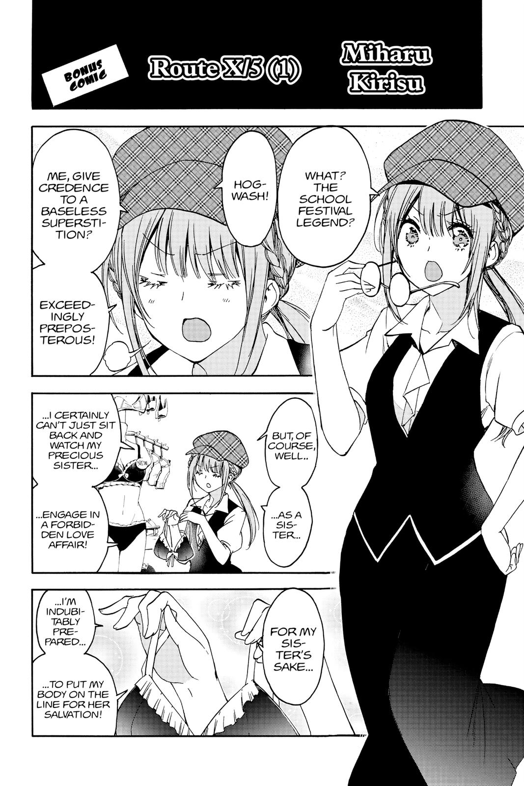 Page 26 of Chapter 187