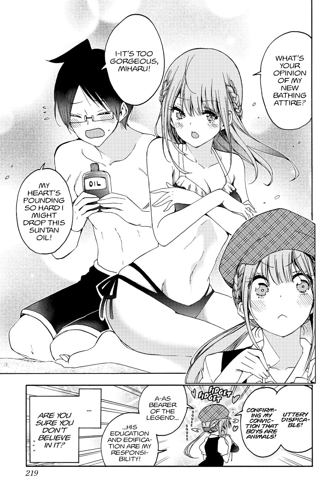Page 27 of Chapter 187