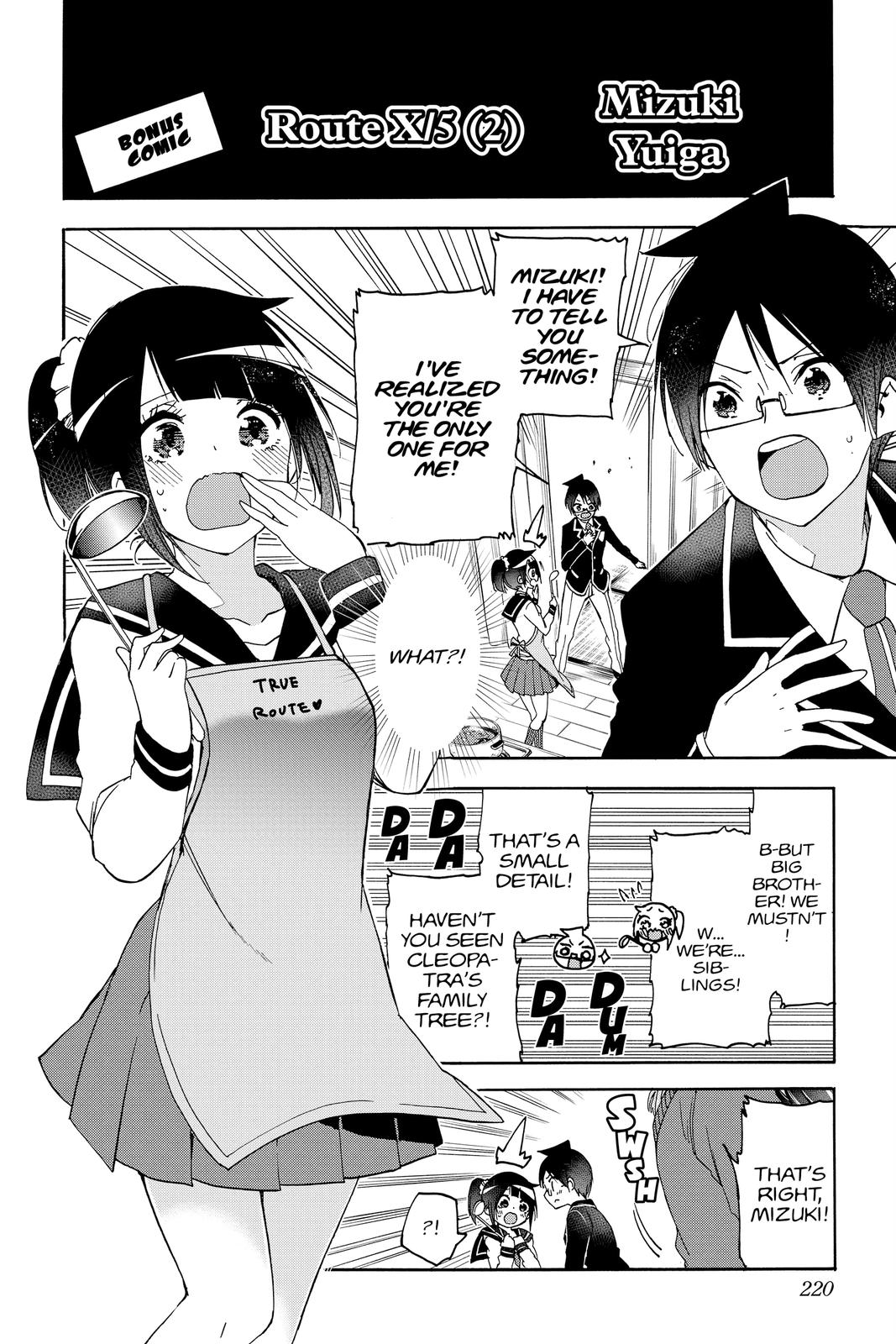 Page 28 of Chapter 187