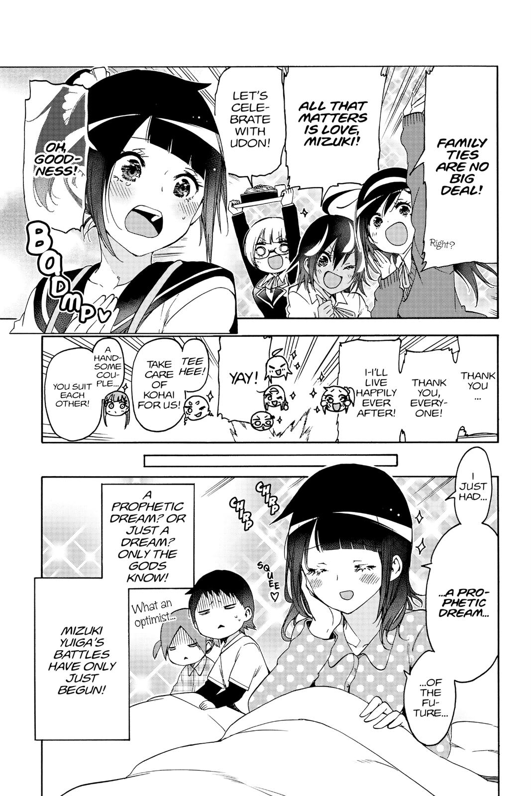 Page 29 of Chapter 187