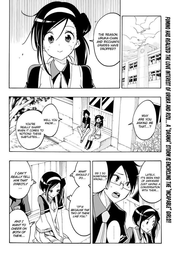 Page 3 of Chapter 19