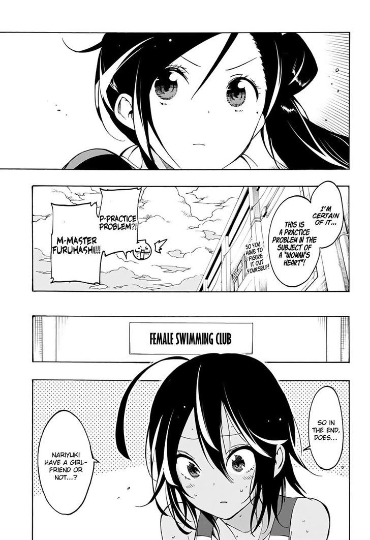 Page 4 of Chapter 19