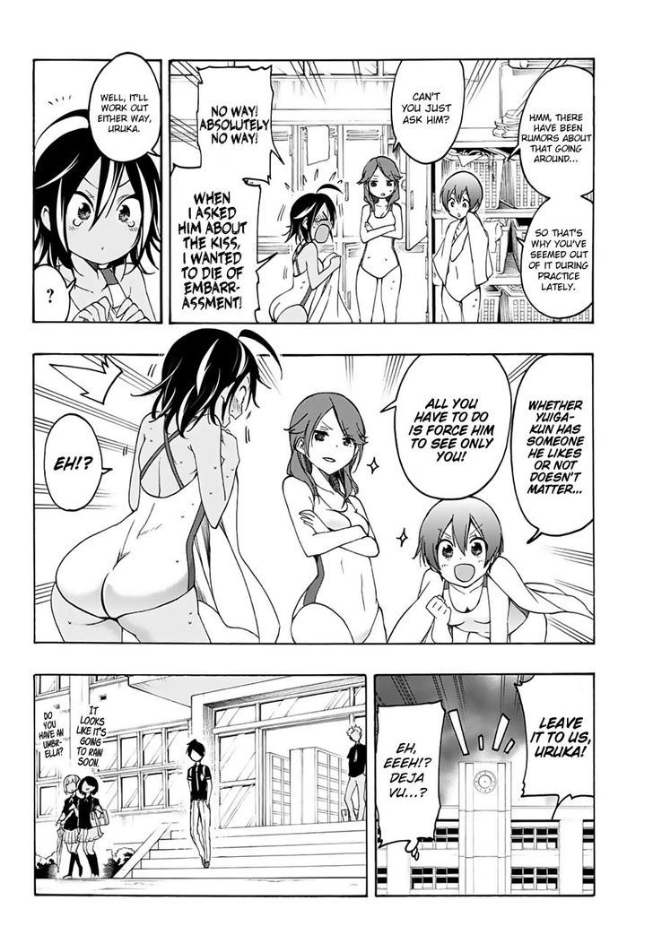 Page 5 of Chapter 19