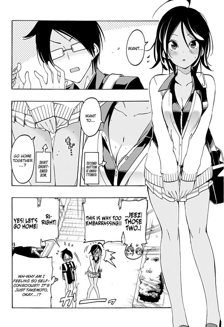 Page 7 of Chapter 19