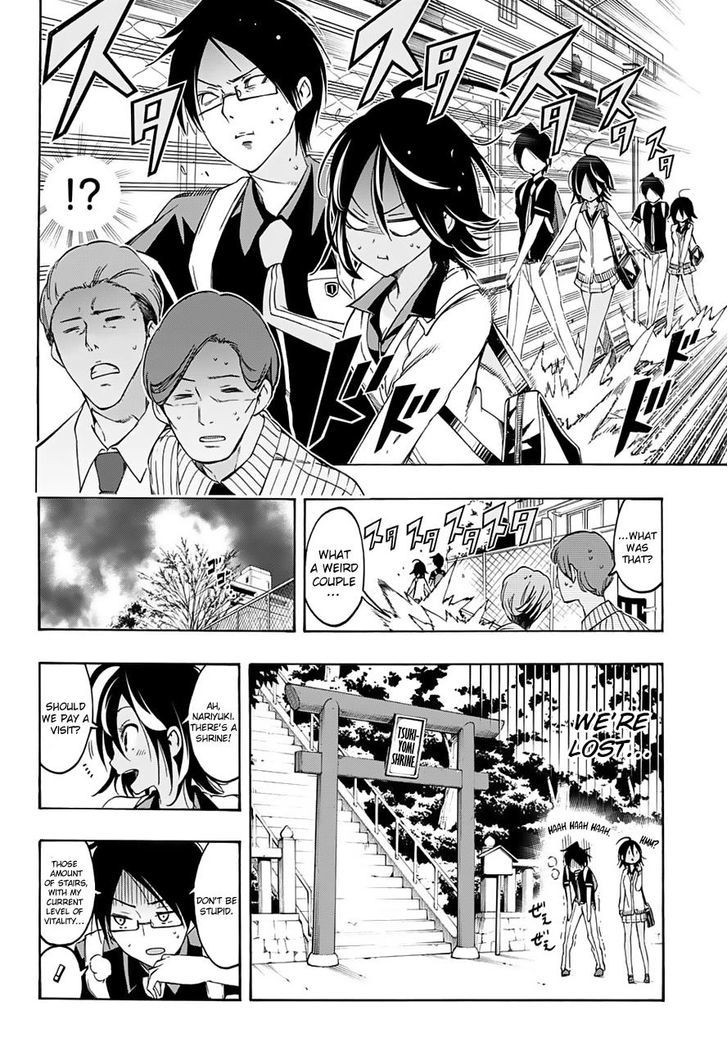 Page 9 of Chapter 19