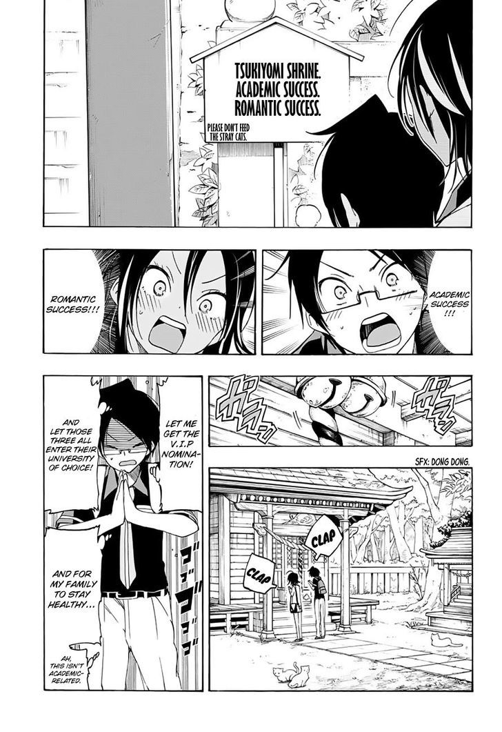 Page 10 of Chapter 19