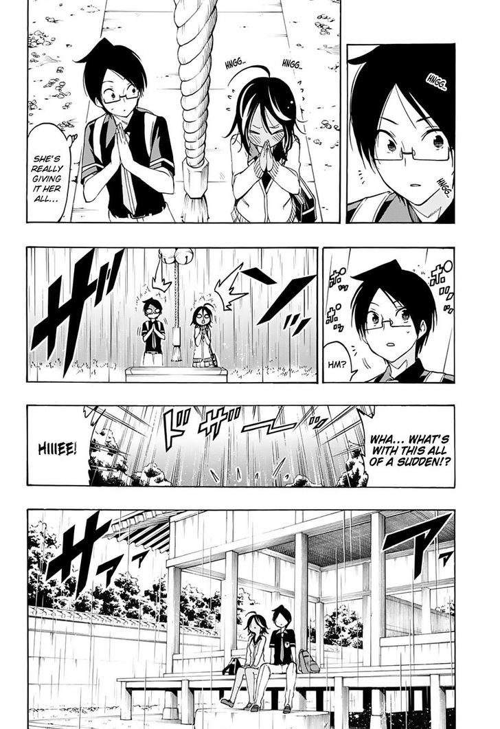 Page 11 of Chapter 19