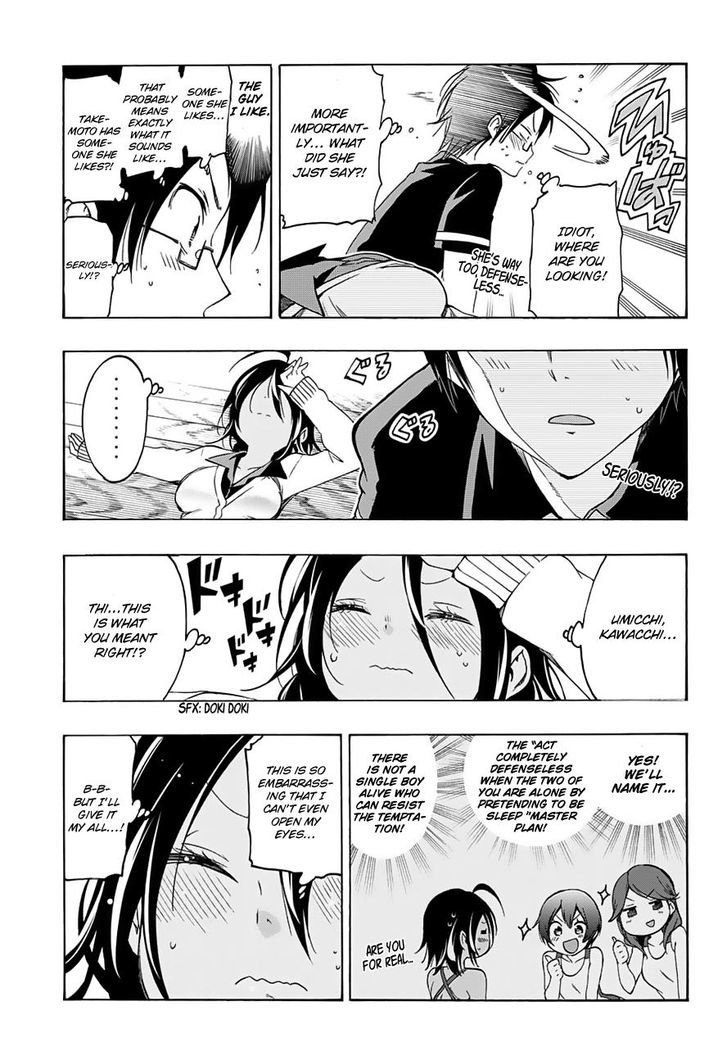 Page 14 of Chapter 19