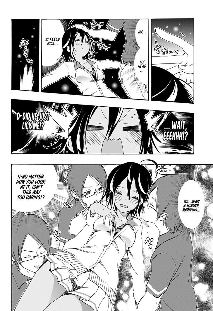 Page 15 of Chapter 19