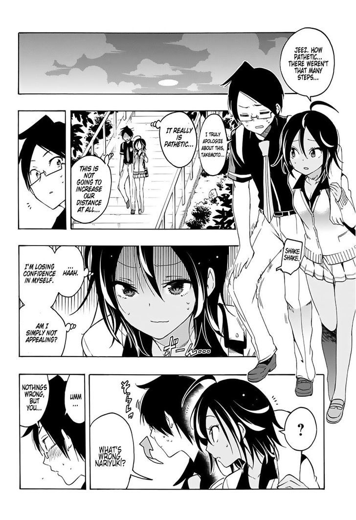 Page 17 of Chapter 19