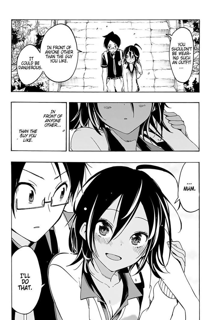 Page 19 of Chapter 19