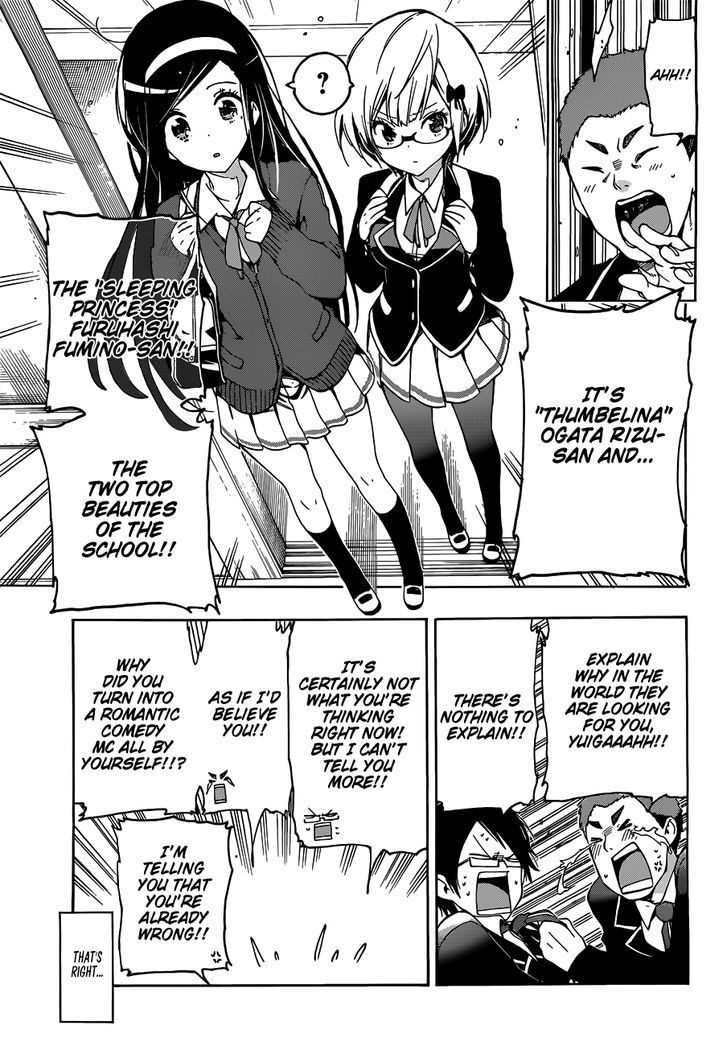 Page 4 of Chapter 2