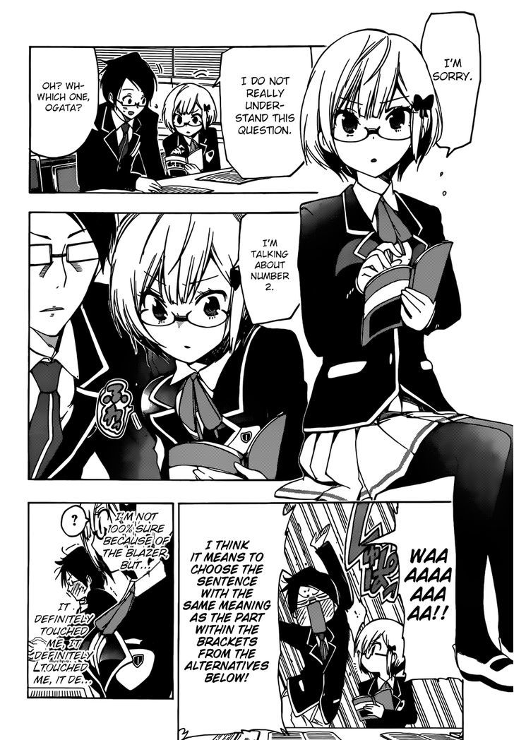 Page 7 of Chapter 2