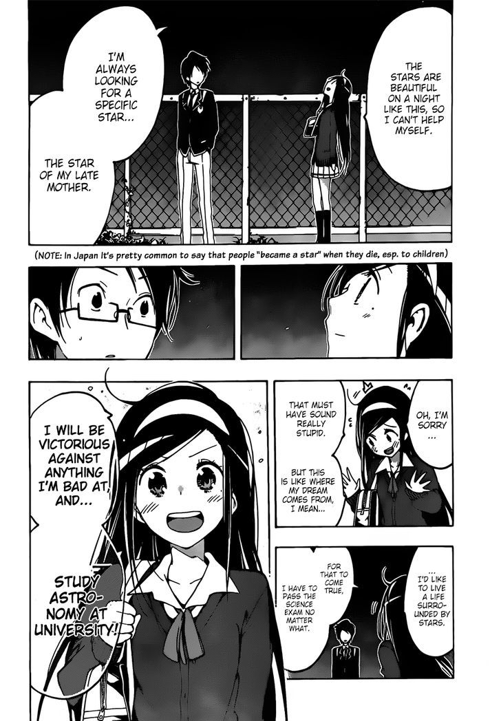 Page 13 of Chapter 2