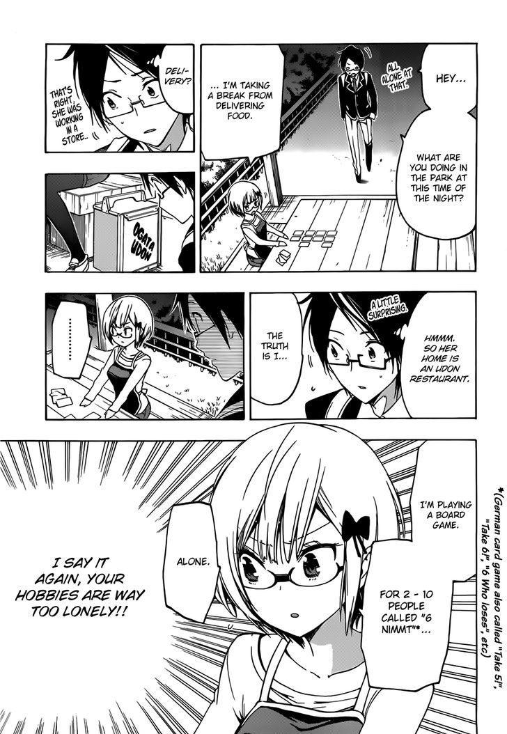 Page 18 of Chapter 2