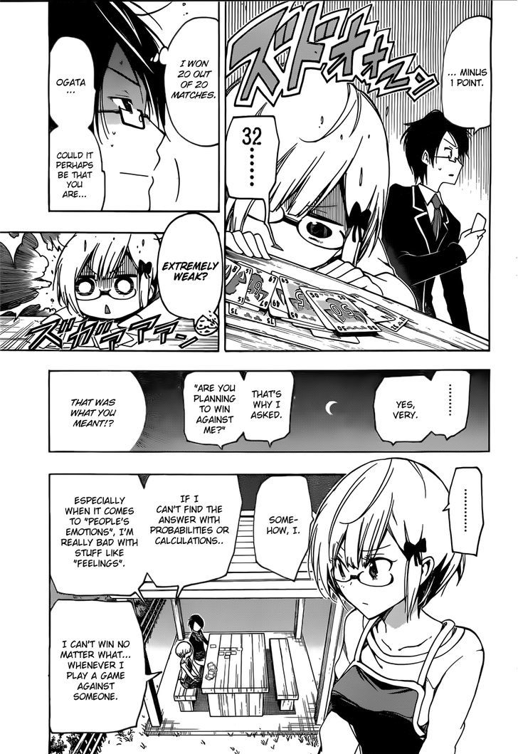 Page 20 of Chapter 2