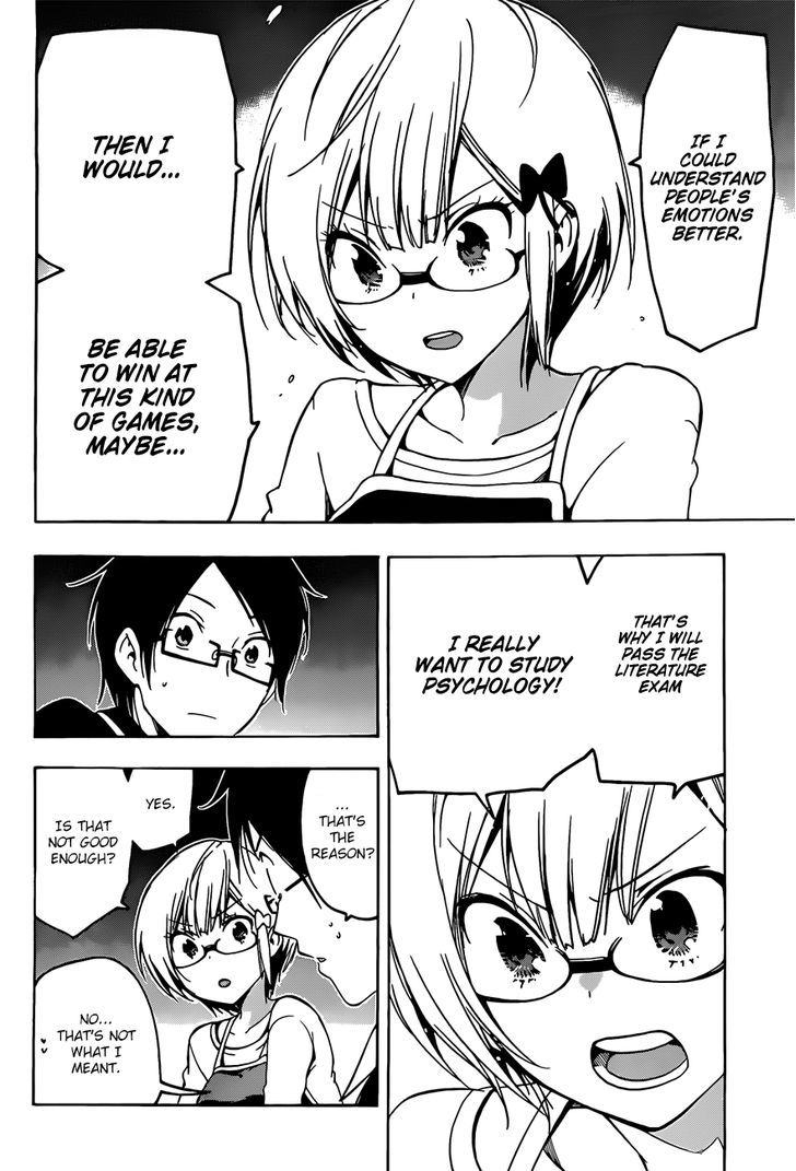 Page 21 of Chapter 2