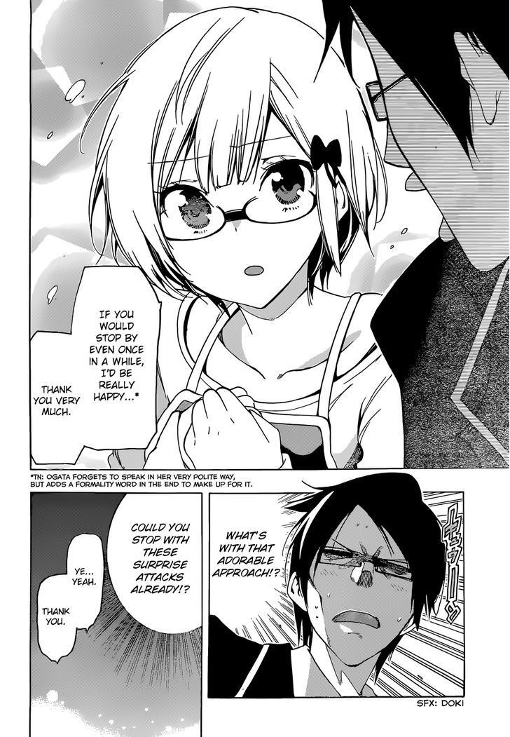 Page 23 of Chapter 2