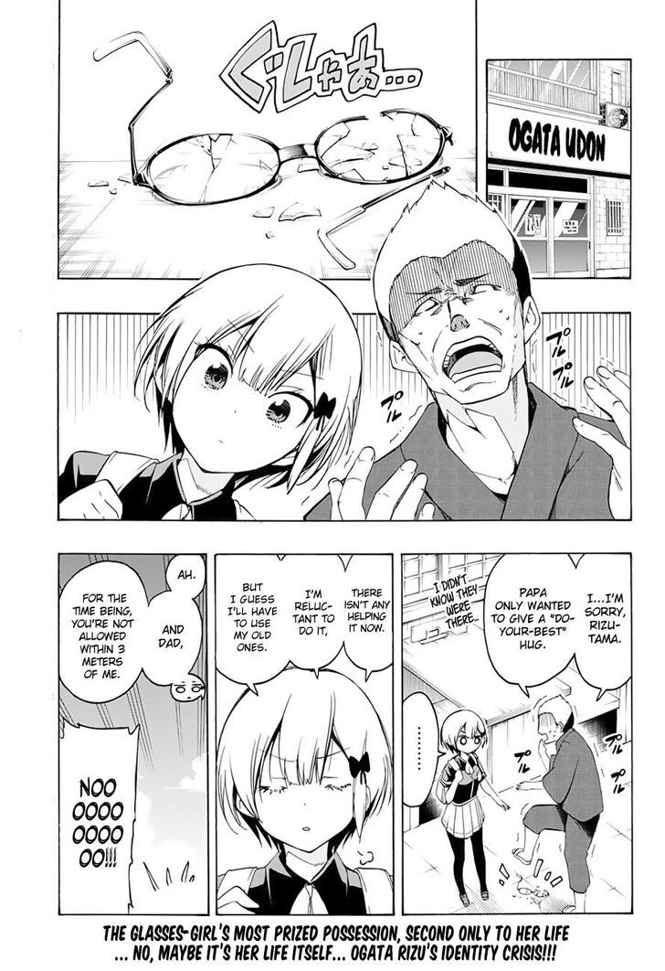 Page 1 of Chapter 20