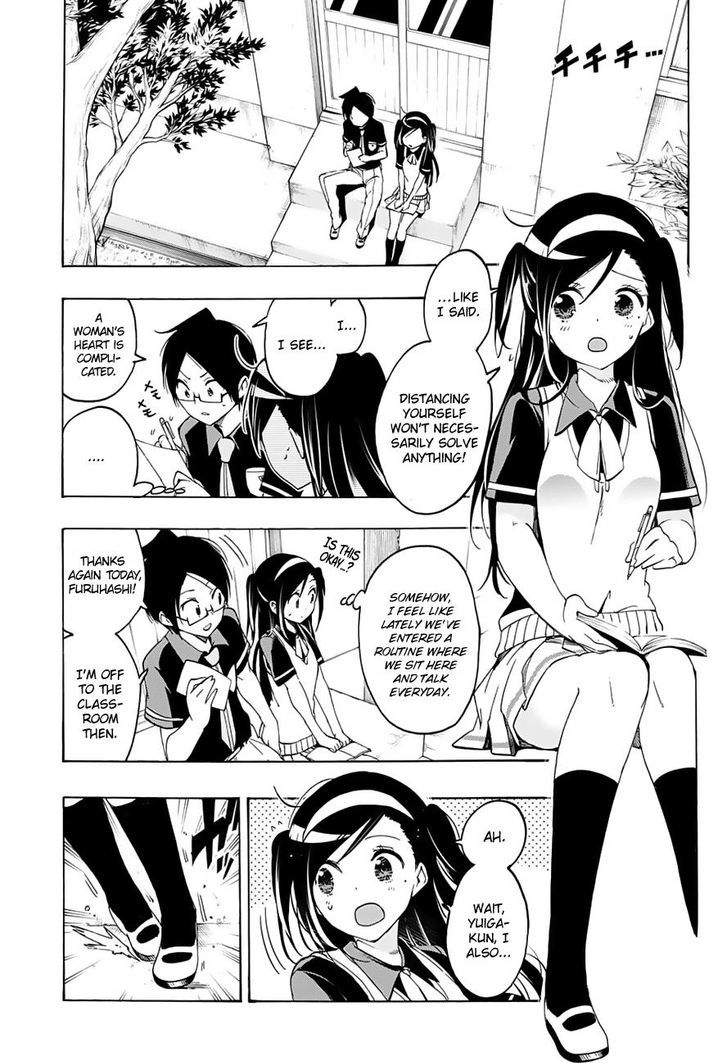 Page 4 of Chapter 20