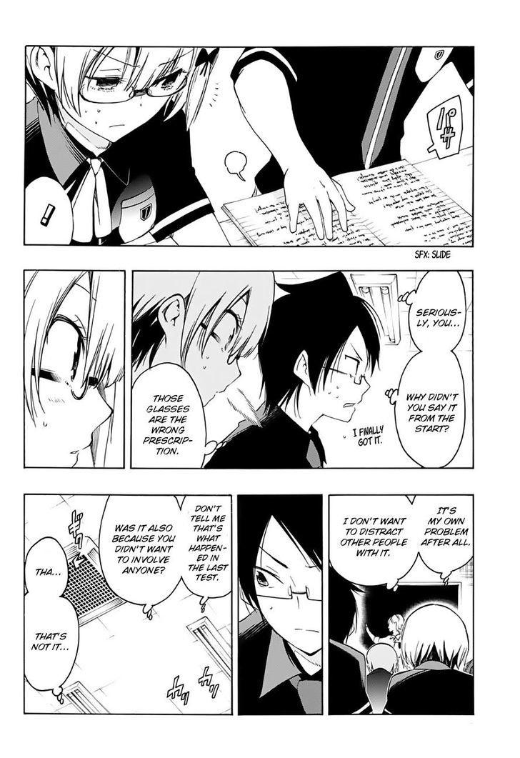 Page 13 of Chapter 20