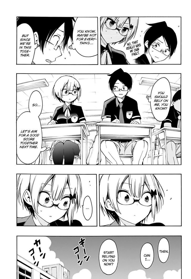 Page 14 of Chapter 20