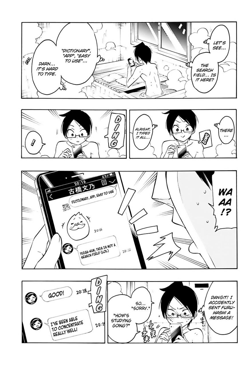 Page 5 of Chapter 21