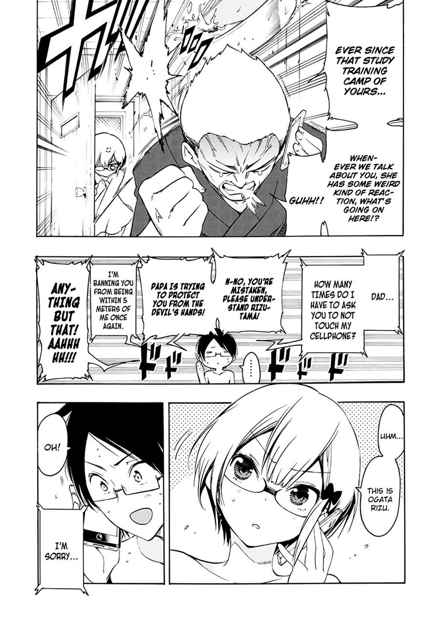 Page 9 of Chapter 21