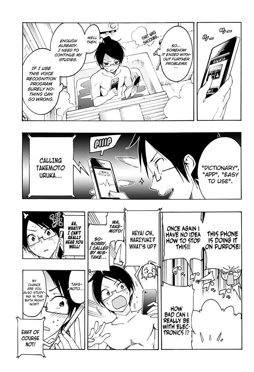 Page 13 of Chapter 21