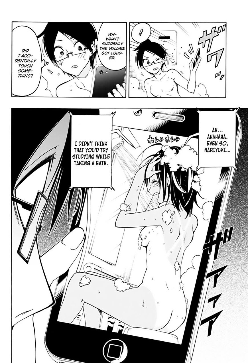 Page 16 of Chapter 21