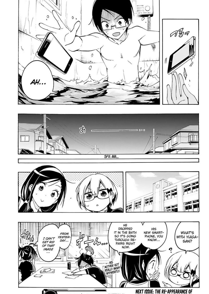 Page 19 of Chapter 21