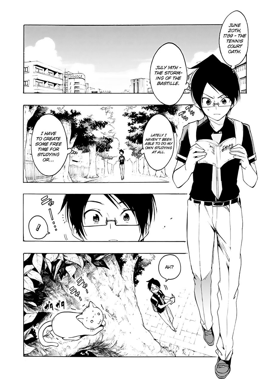Page 4 of Chapter 22.1