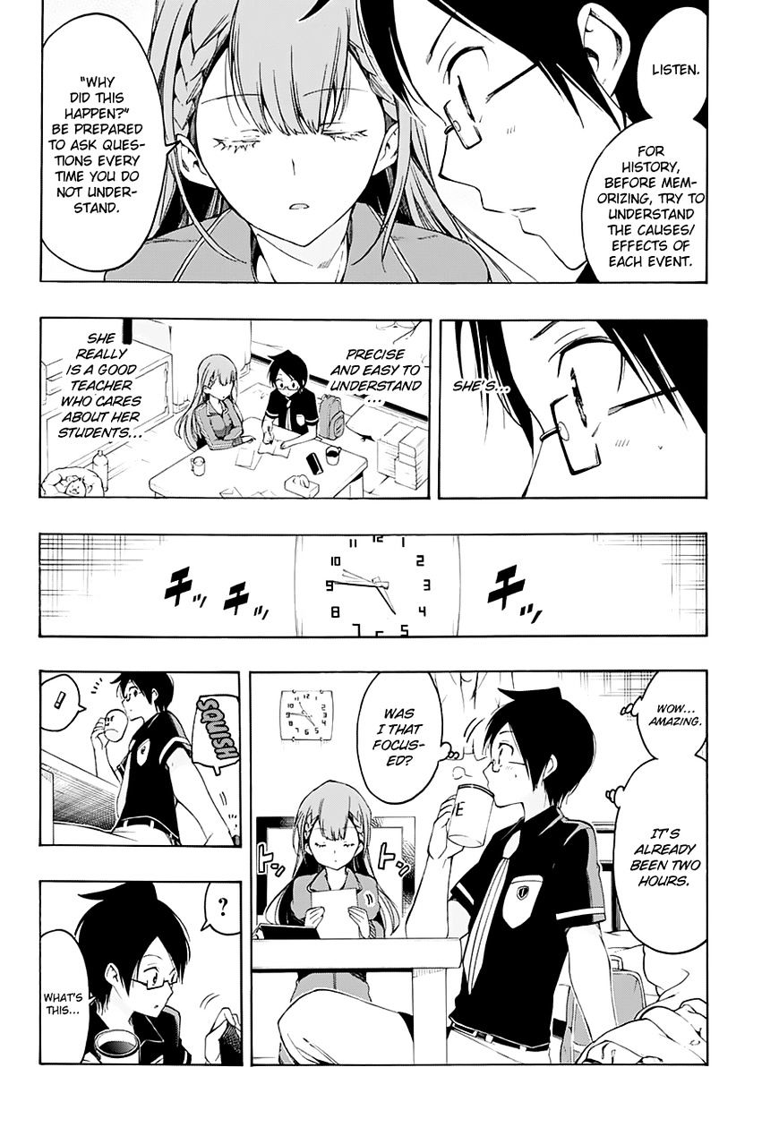 Page 12 of Chapter 22.1