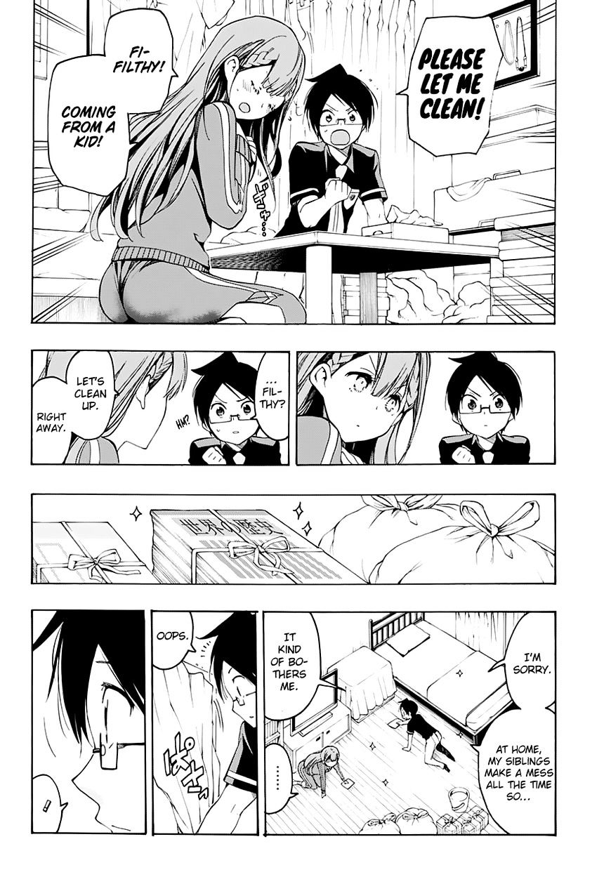 Page 14 of Chapter 22.1