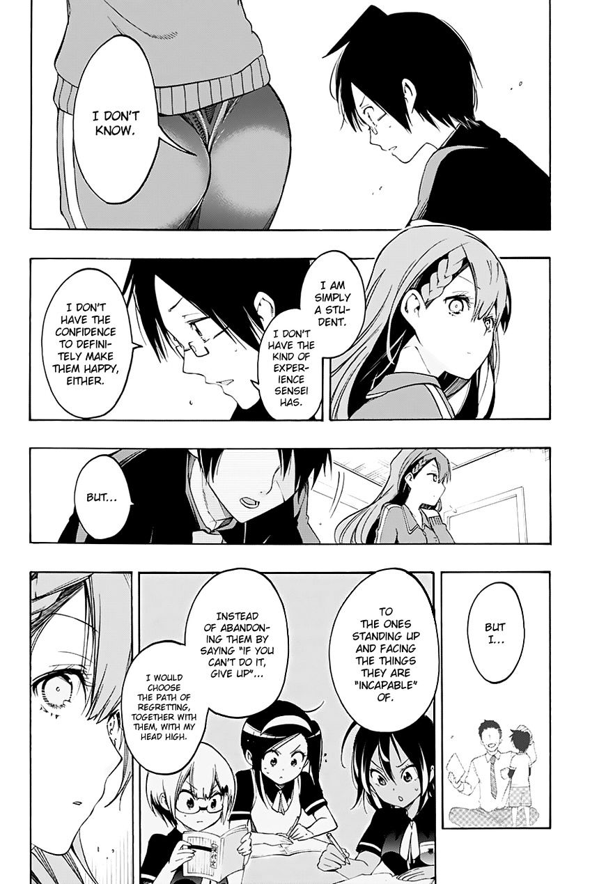 Page 17 of Chapter 22.1